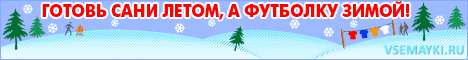 Спеши купить футболки с надписью дешево